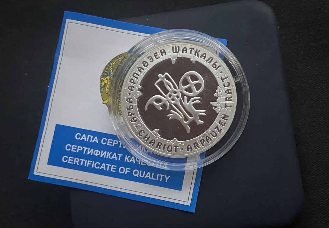 【币观天下】第134场拍卖【元旦场】 【哈萨克斯坦】 哈萨克斯坦 2006年500坚戈 岩画—战车