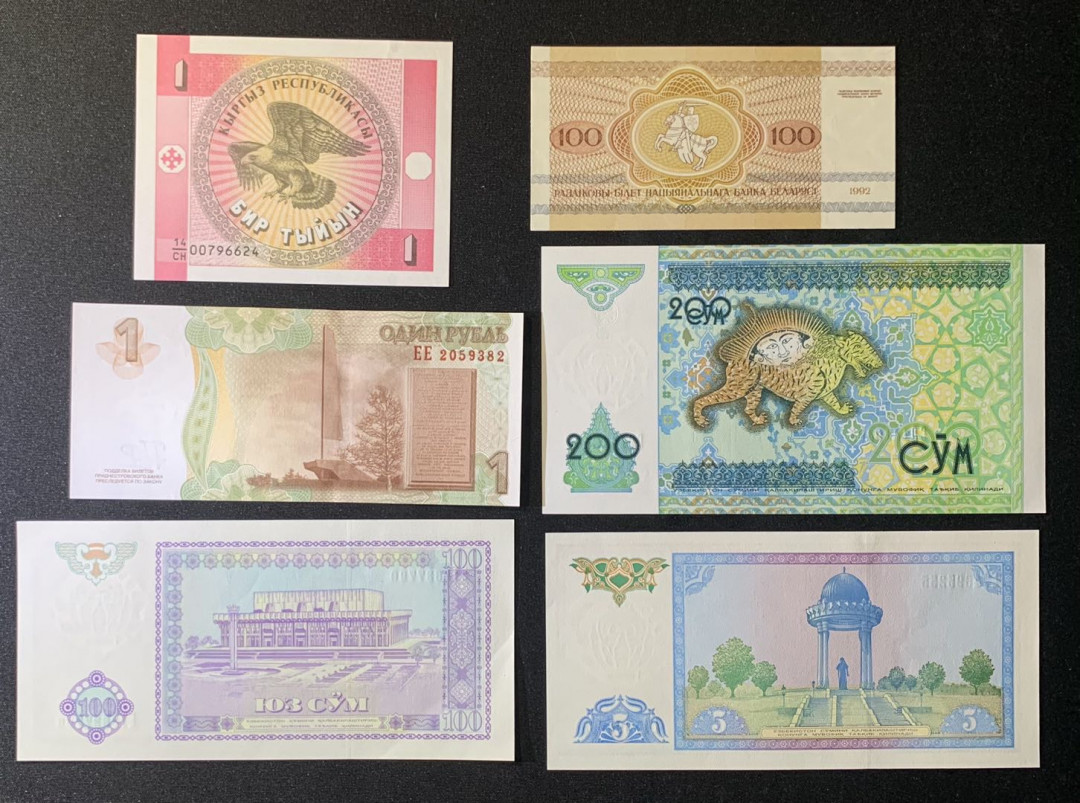 紫瑗钱币—微拍第131期—纸币场 中亚多国 流通纸币 6枚一组 UNC
