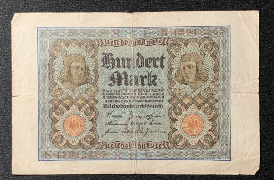 紫瑗钱币—微拍第126期—纸币场 德国 1920年 魏玛共和国 100马克 流通品