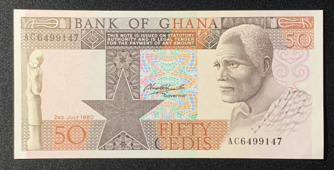 紫瑗钱币—微拍第126期—纸币场 加纳  1979—1980年 土著人 50塞地 UNC (P-22)