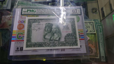【囧羊收藏】精选微拍第10期~2021年首场世界钱币精选荟萃 - 1957年西班牙1000比塞塔 双王 PMG67E高分全程无4