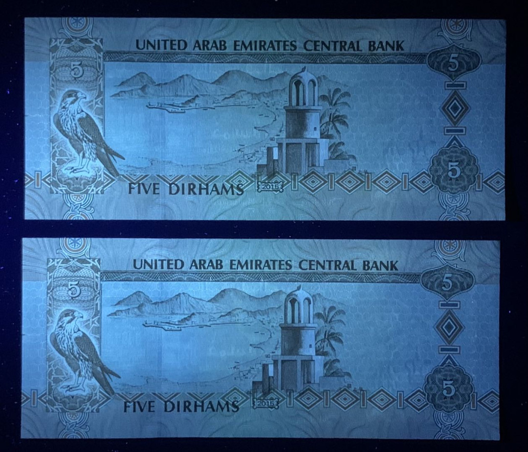 紫瑗钱币—微拍第131期—纸币场 阿联酋 2015年 5迪拉姆 UNC 2枚一组 （P-26c)