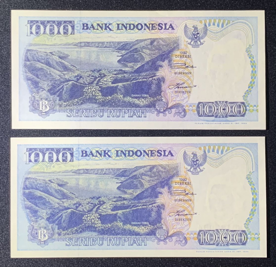 紫瑗钱币—微拍第131期—纸币场 印度尼西亚 1992年  多巴湖 1000卢比 2枚一组 UNC P-129