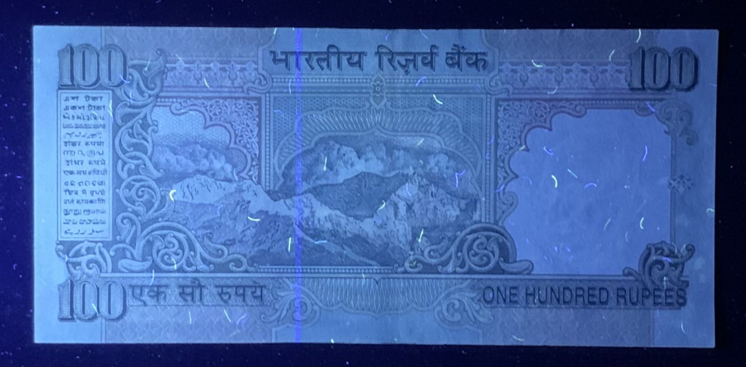 紫瑗钱币—微拍第126期—纸币场 印度 1996年 甘地 100卢比 UNC （P-91）