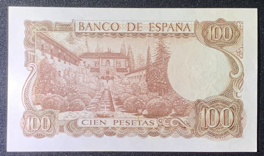 紫瑗钱币—微拍第126期—纸币场 西班牙 1970（1974）年 100比塞塔 UNC （P-152a）