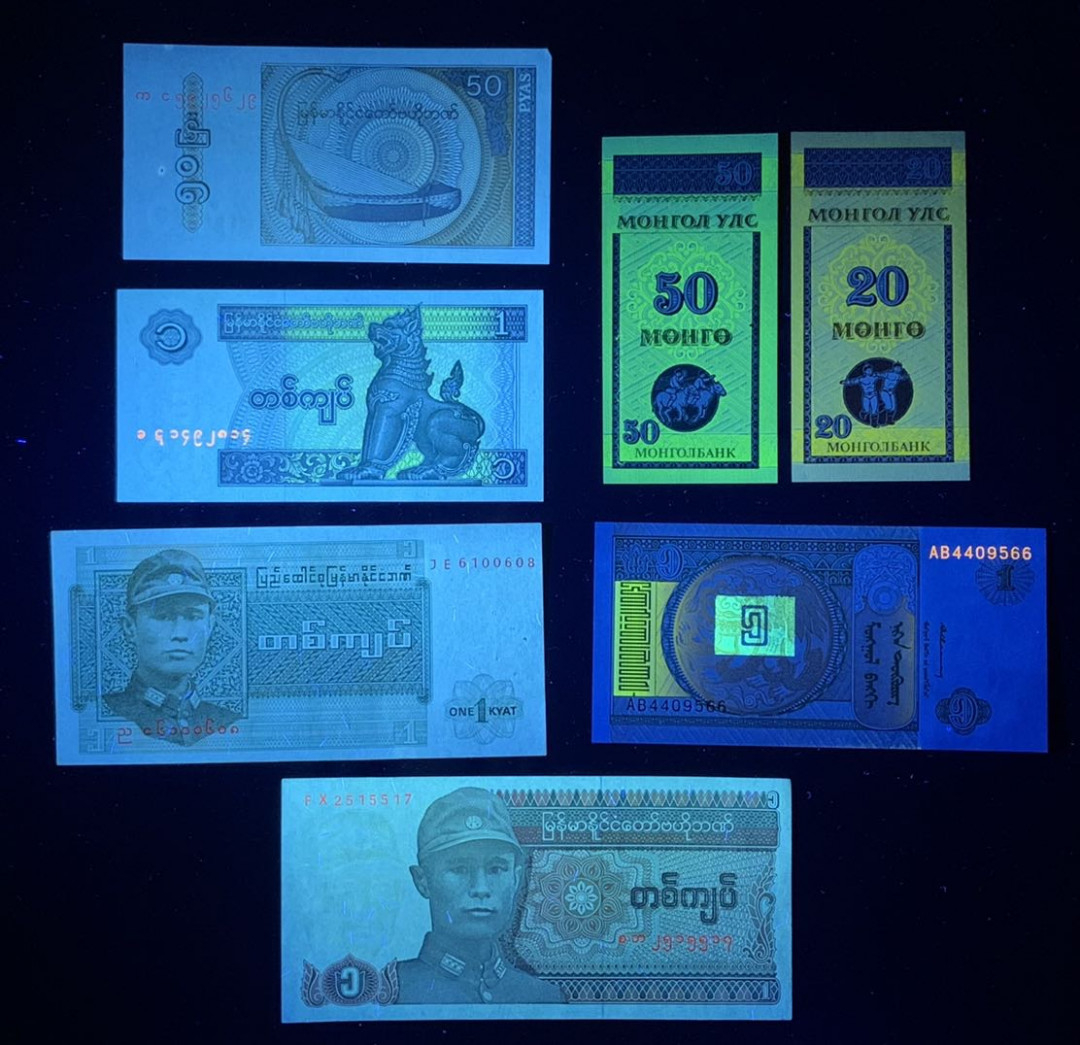 紫瑗钱币—微拍第126期—纸币场 缅甸 蒙古 小面值 纸币 7枚一组 UNC