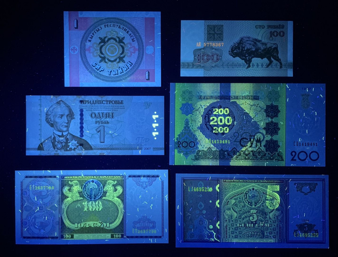 紫瑗钱币—微拍第131期—纸币场 中亚多国 流通纸币 6枚一组 UNC