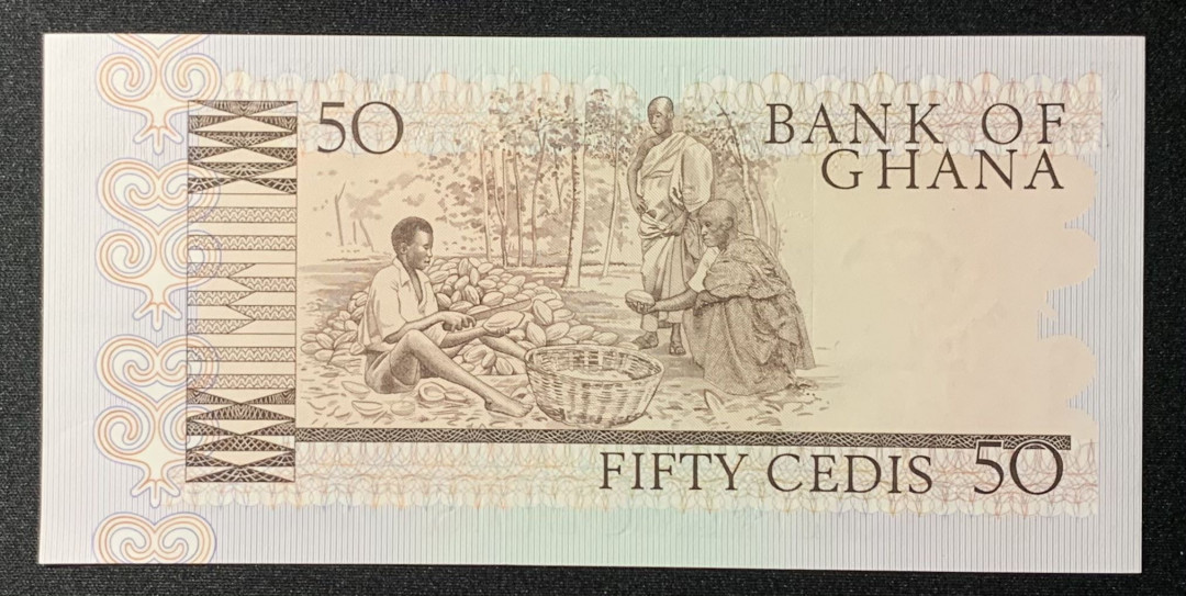 紫瑗钱币—微拍第126期—纸币场 加纳  1979—1980年 土著人 50塞地 UNC (P-22)