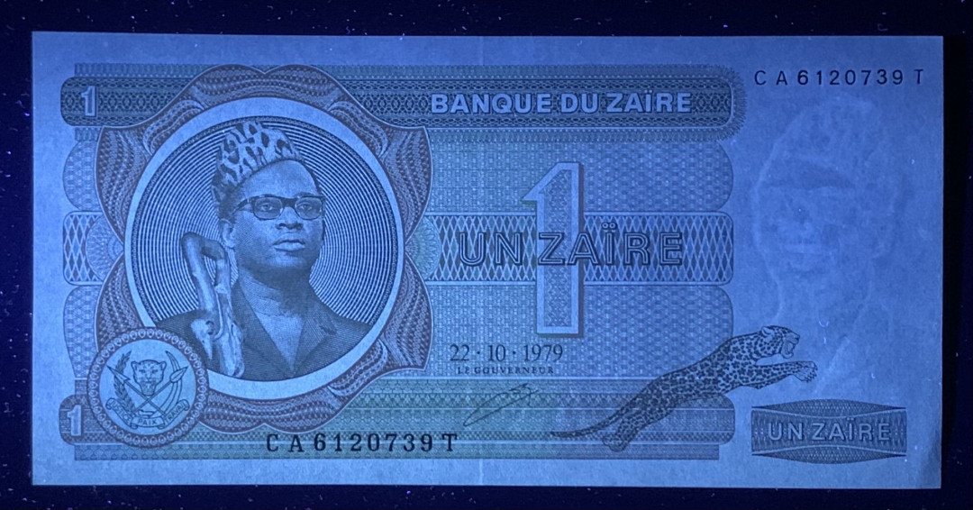 紫瑗钱币—微拍第126期—纸币场 扎伊尔 1979—1981年 1扎伊尔 UNC （ P-19）