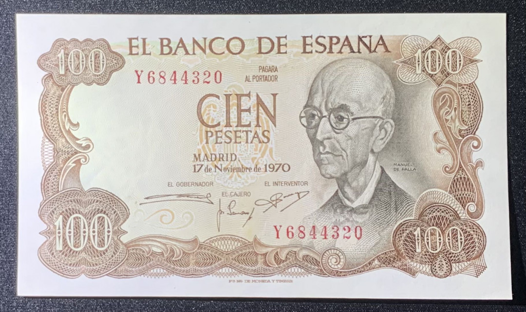 紫瑗钱币—微拍第126期—纸币场 西班牙 1970（1974）年 100比塞塔 UNC （P-152a）