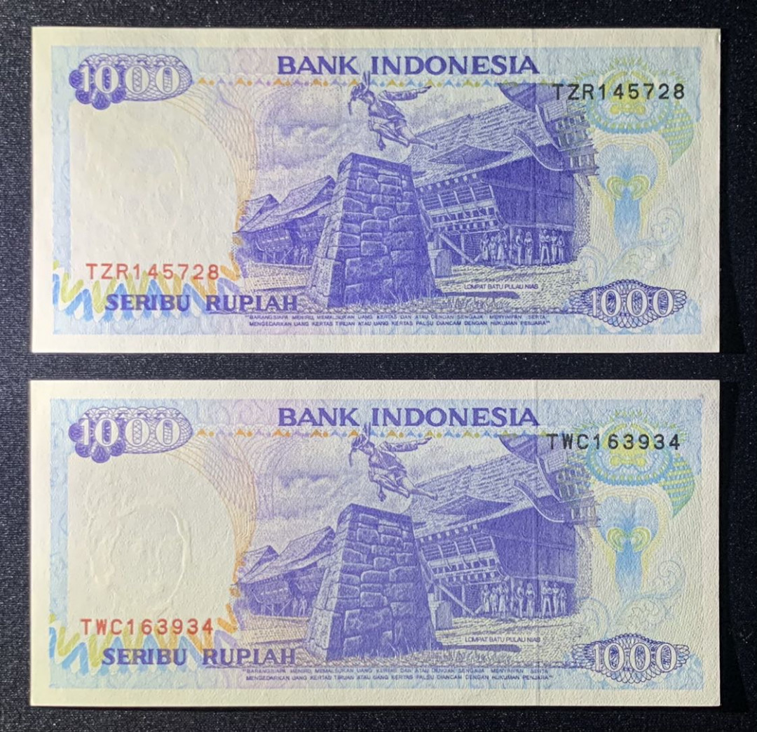 紫瑗钱币—微拍第131期—纸币场 印度尼西亚 1992年  多巴湖 1000卢比 2枚一组 UNC P-129