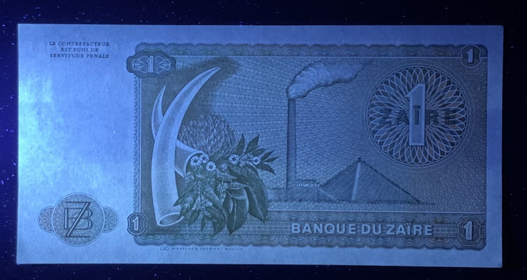 紫瑗钱币—微拍第126期—纸币场 扎伊尔 1979—1981年 1扎伊尔 UNC （ P-19）