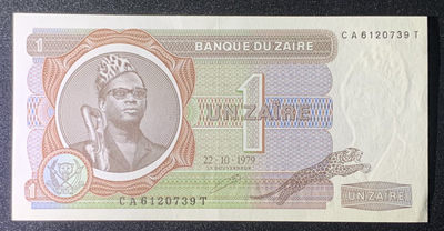 紫瑗钱币—微拍第126期—纸币场 - 扎伊尔 1979—1981年 1扎伊尔 UNC （ P-19）