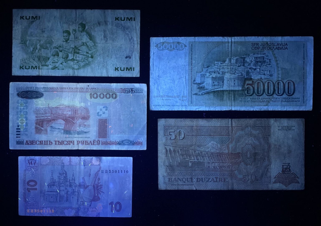 紫瑗钱币—微拍第131期—纸币场 各国流通币 流通品 5枚一组