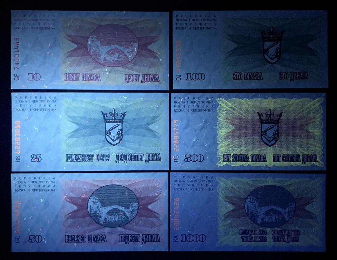 紫瑗钱币—微拍第126期—纸币场 波黑（原南斯拉夫） 1992年 初版 6枚全套 UNC