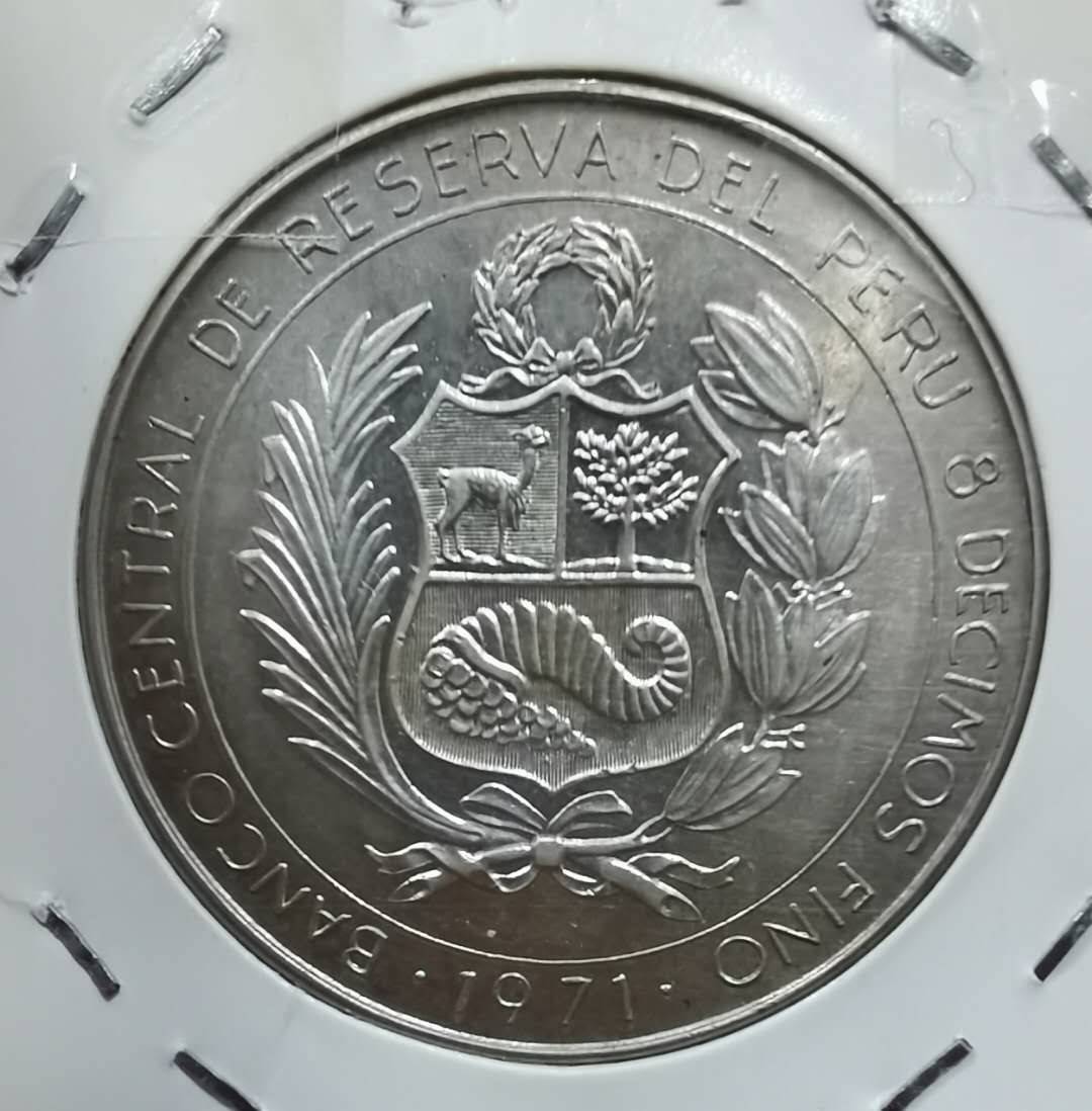 北京马甸外币专卖微拍第三十六期，银币及银章专场，陆续上新，欢迎关注 1971年秘鲁独立15周年纪念银币，重21.45克，成色800，品相如图