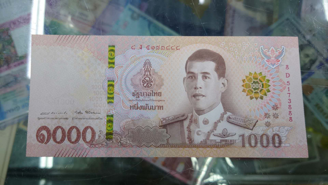 【囧羊收藏】精选微拍第10期~2021年首场世界钱币精选荟萃 2018年泰国1000泰铢 全新绝品豹子号888全程无4