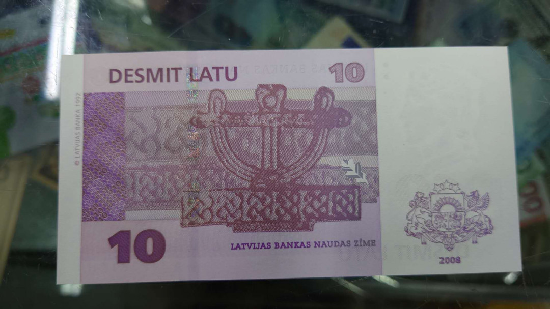 【囧羊收藏】精选微拍第10期~2021年首场世界钱币精选荟萃 2008年拉脱维亚10拉特 全新UNC绝品
