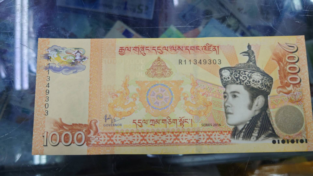 【囧羊收藏】精选微拍第10期~2021年首场世界钱币精选荟萃 2016年不丹1000 全新UNC绝品