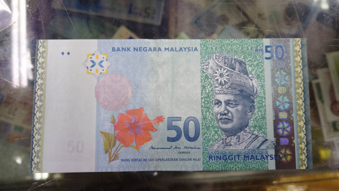 【囧羊收藏】精选微拍第10期~2021年首场世界钱币精选荟萃 2012年马来西亚50林吉特 全新UNC绝品无47