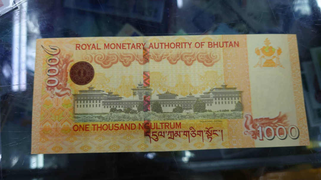 【囧羊收藏】精选微拍第10期~2021年首场世界钱币精选荟萃 2016年不丹1000 全新UNC绝品