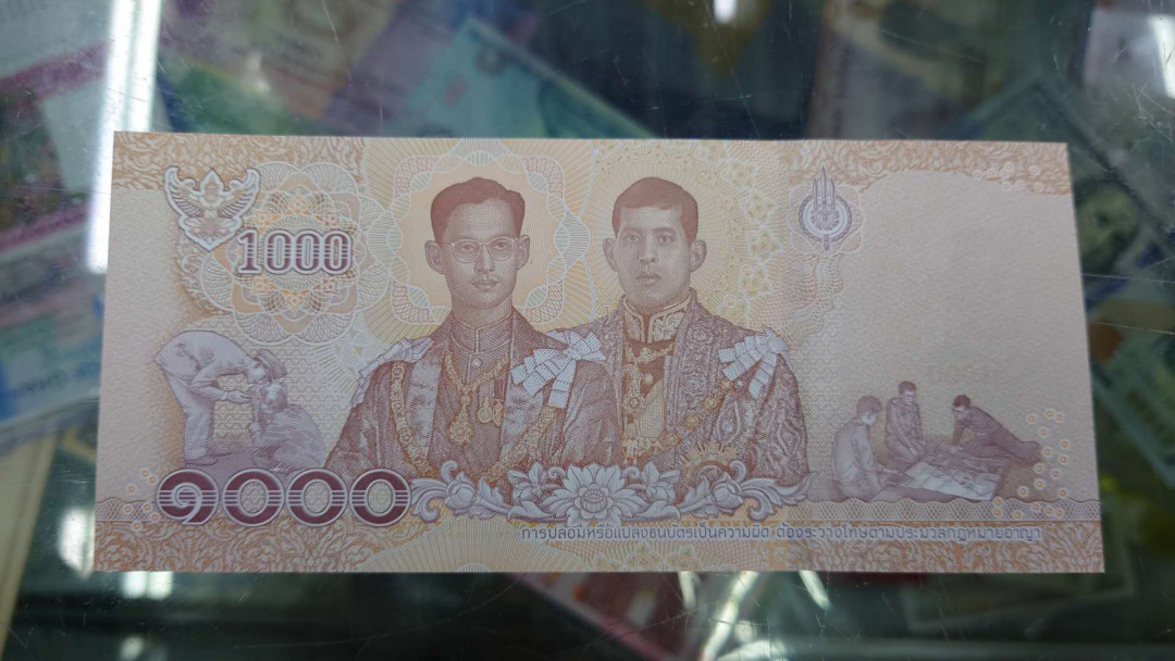 【囧羊收藏】精选微拍第10期~2021年首场世界钱币精选荟萃 2018年泰国1000泰铢 全新绝品豹子号888全程无4