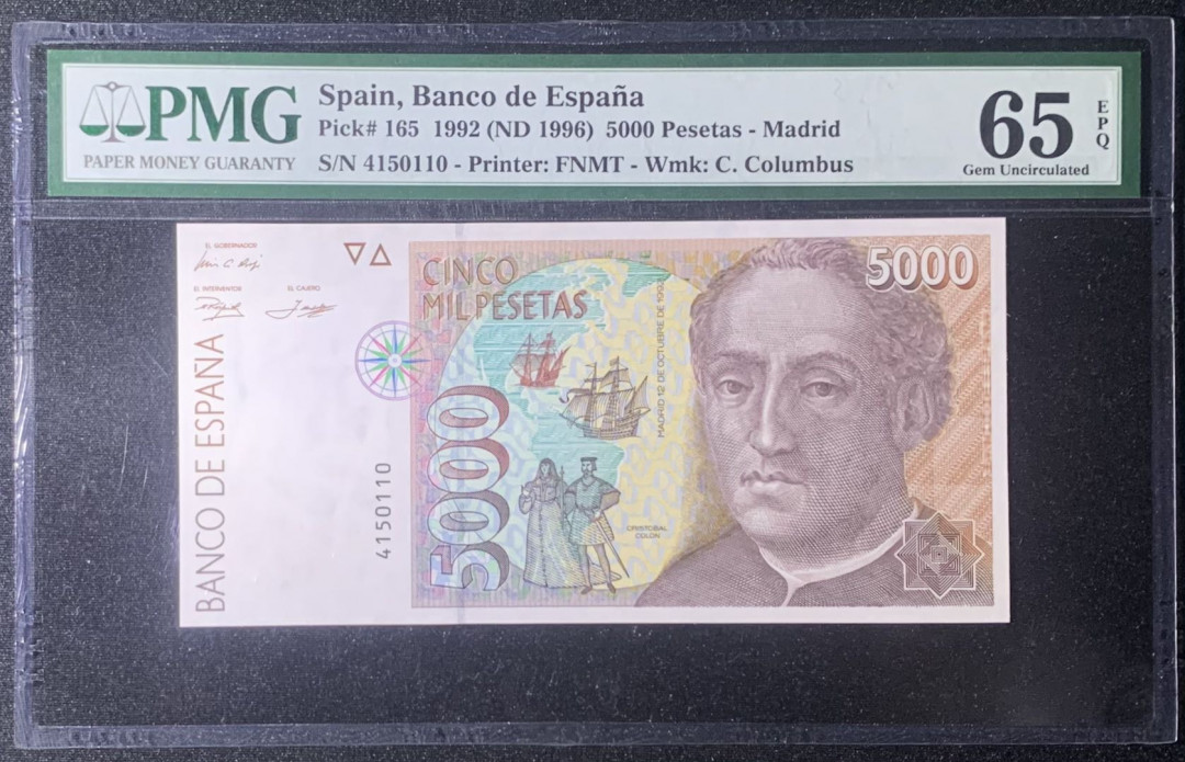 紫瑗钱币—微拍第126期—纸币场 西班牙 1992年 5000比塞塔 PMG 65 EPQ （P-165）