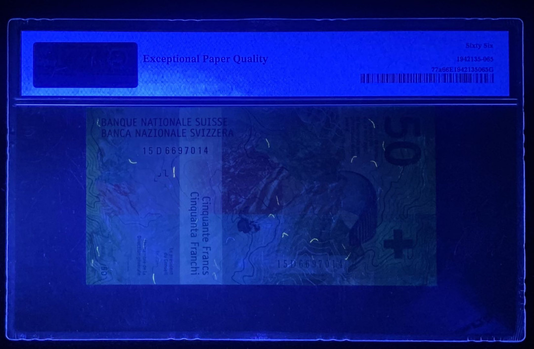 紫瑗钱币—微拍第126期—纸币场 瑞士 2015年 手版 50法郎 首发 PMG 66 EPQ （P-77a）
