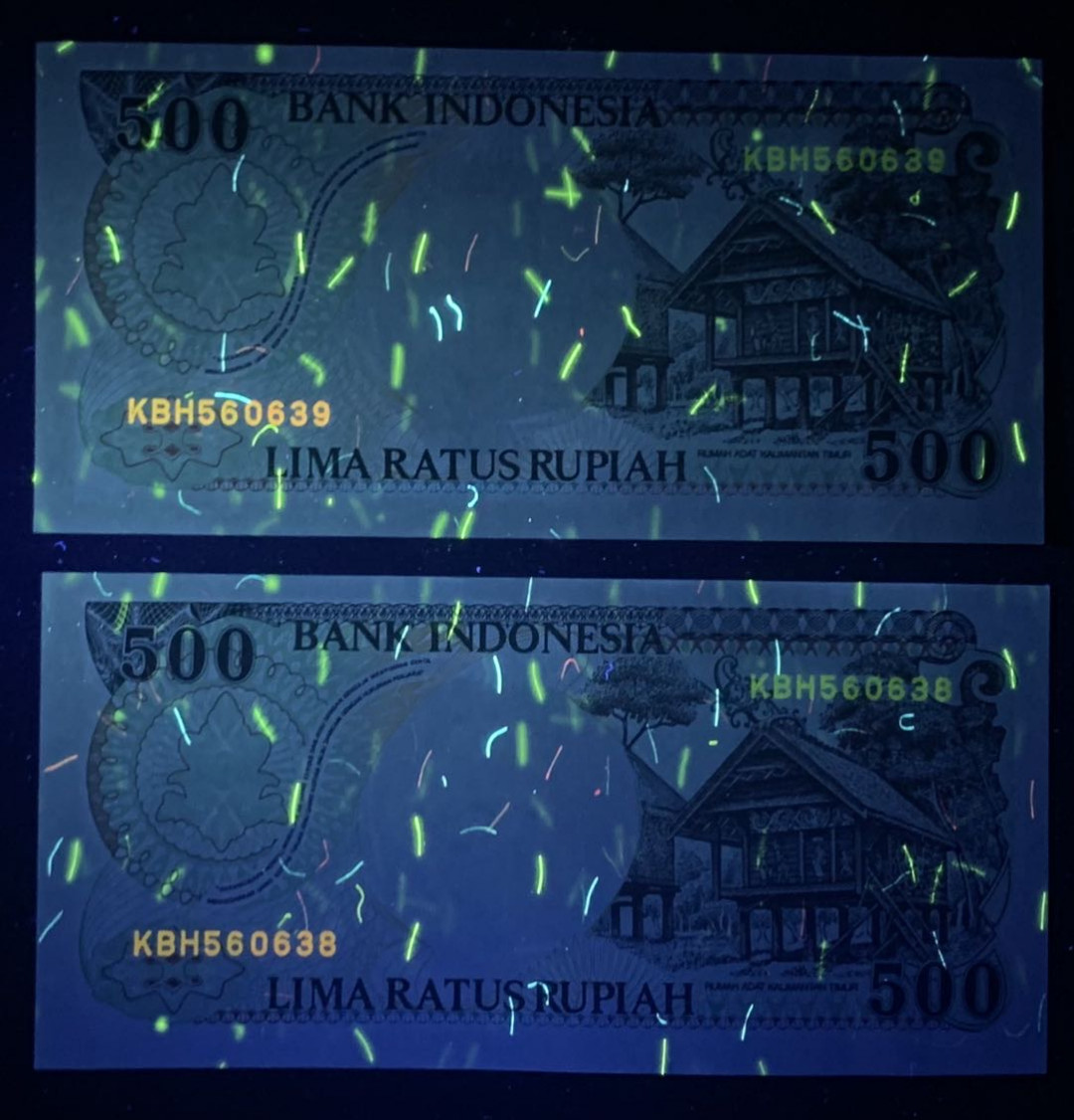 紫瑗钱币—微拍第131期—纸币场 印度尼西亚 1992年  大猩猩 500卢比 2枚一组 UNC 