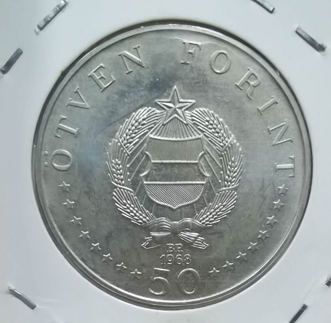 北京马甸外币专卖微拍第三十六期，银币及银章专场，陆续上新，欢迎关注 1968年匈牙利银币，重20克，成色640，品相如图