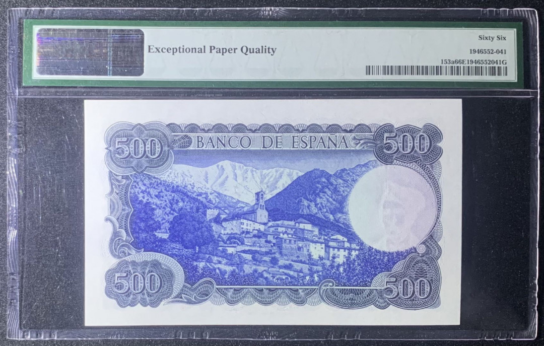紫瑗钱币—微拍第126期—纸币场 西班牙 1971年 (1973) 维达格尔 500比塞塔 PMG 66 EPQ （P-153a）