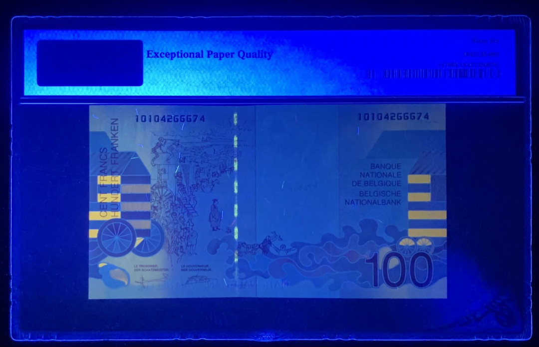 紫瑗钱币—微拍第126期—纸币场 比利时 1995-2001年 詹姆斯恩索 100法郎 PMG 66 EPQ （P-147）