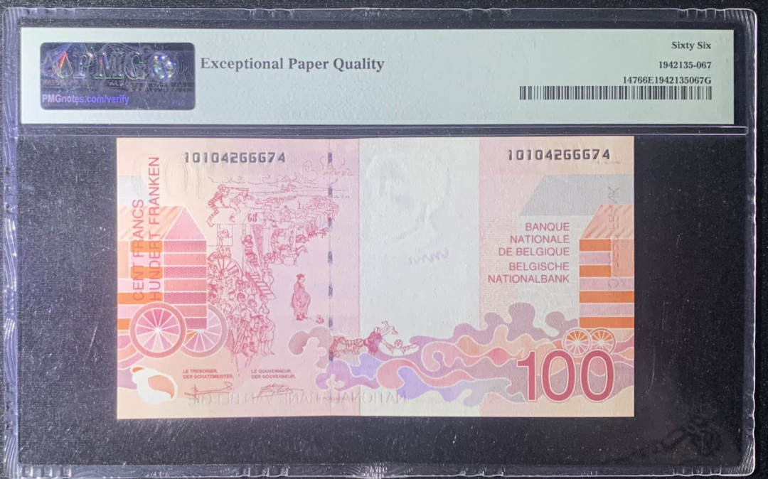 紫瑗钱币—微拍第126期—纸币场 比利时 1995-2001年 詹姆斯恩索 100法郎 PMG 66 EPQ （P-147）