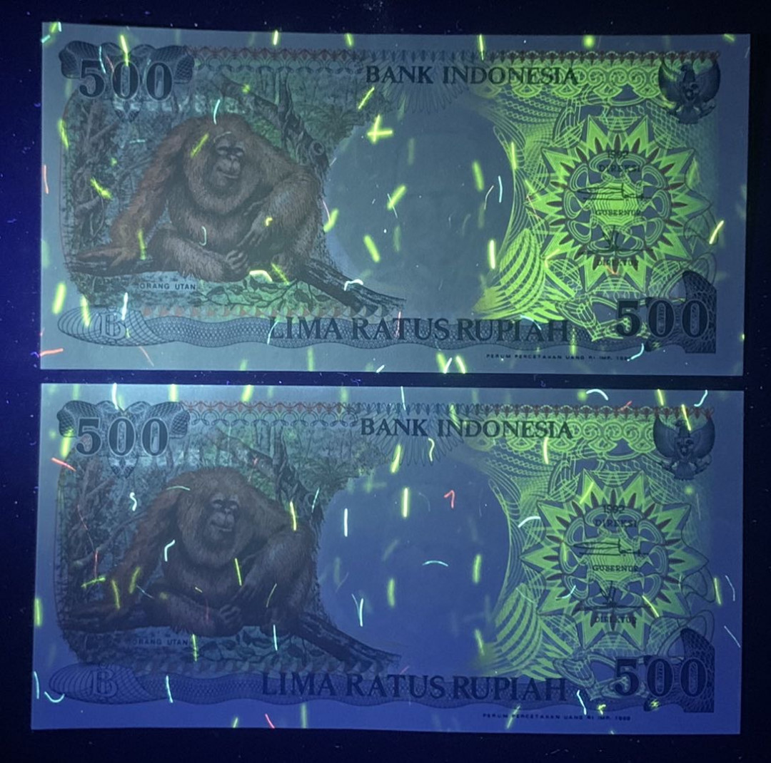 紫瑗钱币—微拍第131期—纸币场 印度尼西亚 1992年  大猩猩 500卢比 2枚一组 UNC 