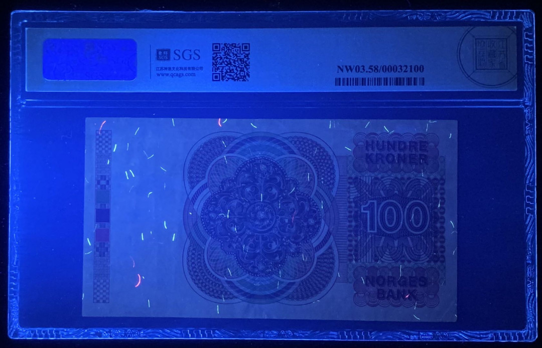 紫瑗钱币—微拍第126期—纸币场 挪威 1986年  第六版 100克朗 美评 SGS 58