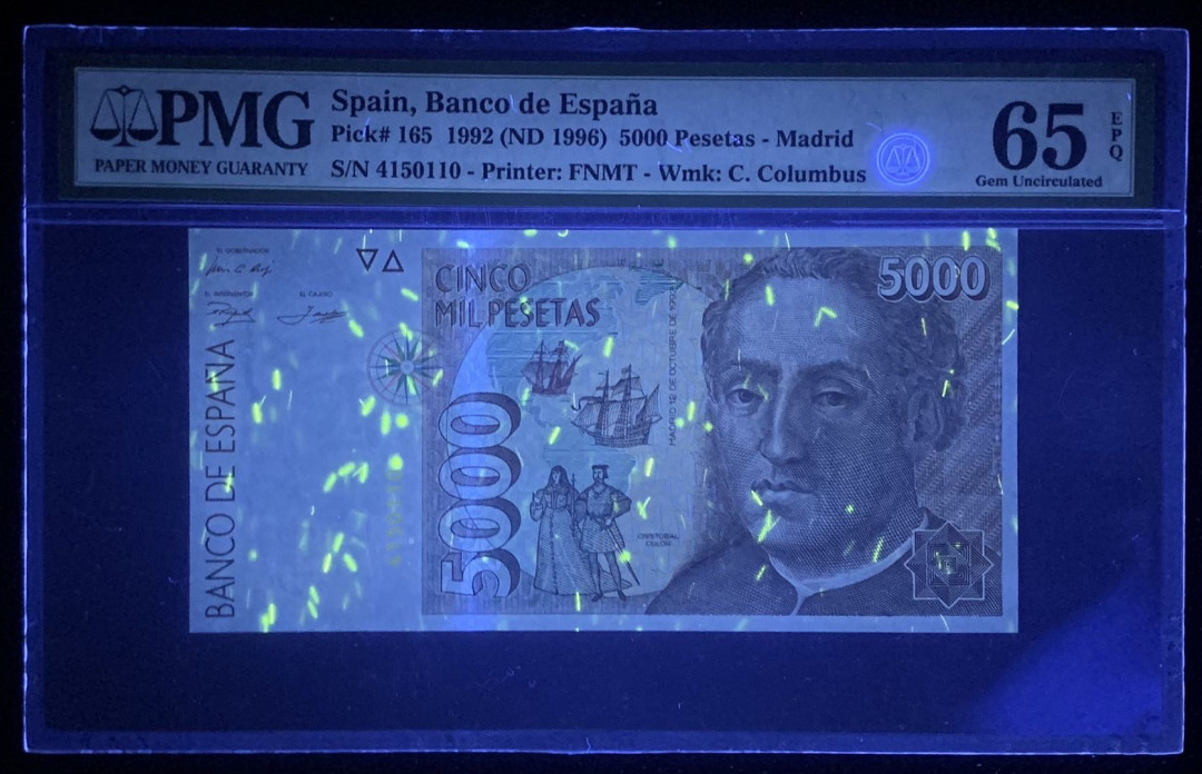 紫瑗钱币—微拍第126期—纸币场 西班牙 1992年 5000比塞塔 PMG 65 EPQ （P-165）