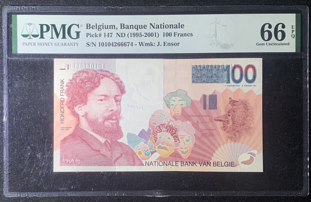 紫瑗钱币—微拍第126期—纸币场 比利时 1995-2001年 詹姆斯恩索 100法郎 PMG 66 EPQ （P-147）