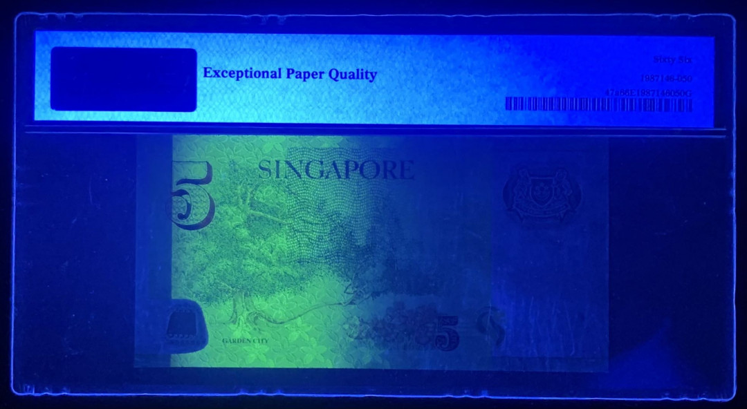 紫瑗钱币—微拍第131期—纸币场 新加坡 2005年 人像版 5元 初版 PMG 66 EPQ （P-47a)