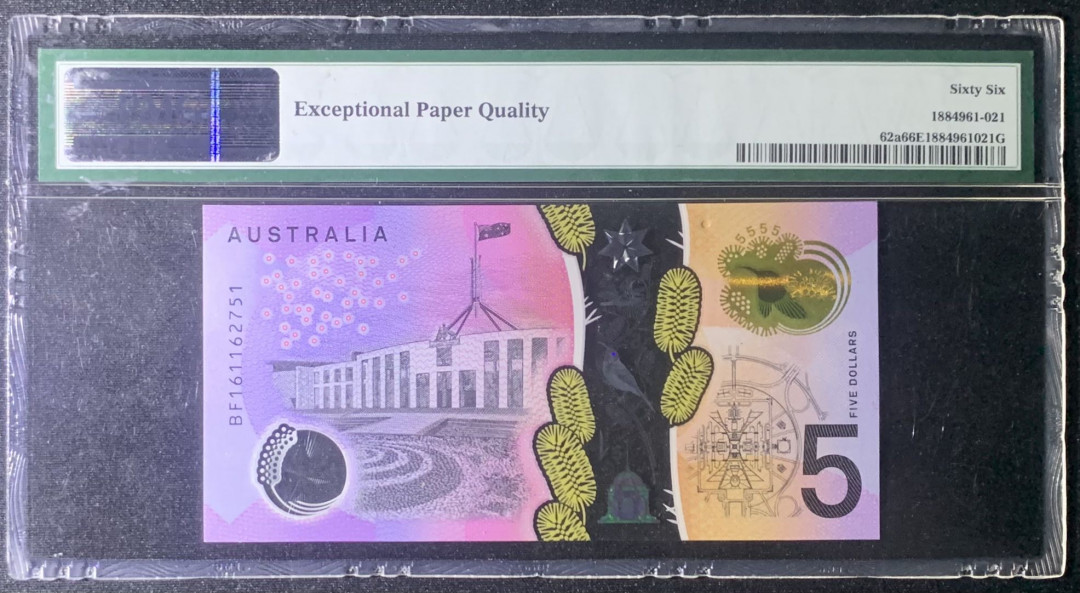 紫瑗钱币—微拍第131期—纸币场 澳大利亚 2016年 5澳元 PMG 66 EPQ （P-62a）