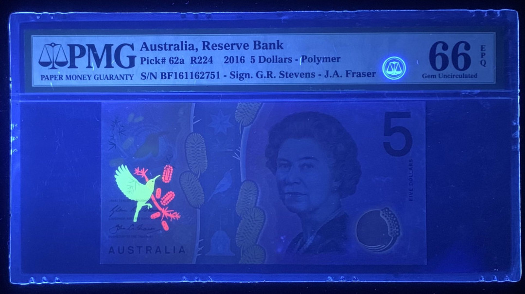 紫瑗钱币—微拍第131期—纸币场 澳大利亚 2016年 5澳元 PMG 66 EPQ （P-62a）