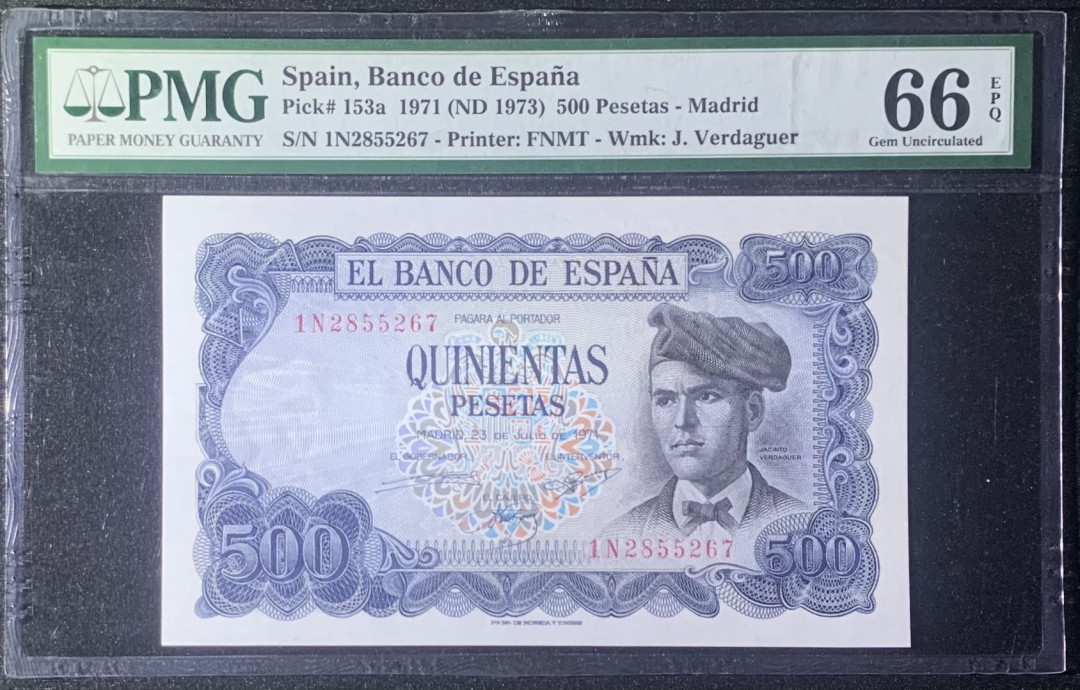 紫瑗钱币—微拍第126期—纸币场 西班牙 1971年 (1973) 维达格尔 500比塞塔 PMG 66 EPQ （P-153a）