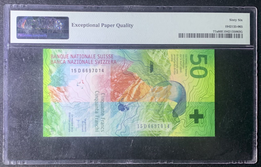 紫瑗钱币—微拍第126期—纸币场 瑞士 2015年 手版 50法郎 首发 PMG 66 EPQ （P-77a）