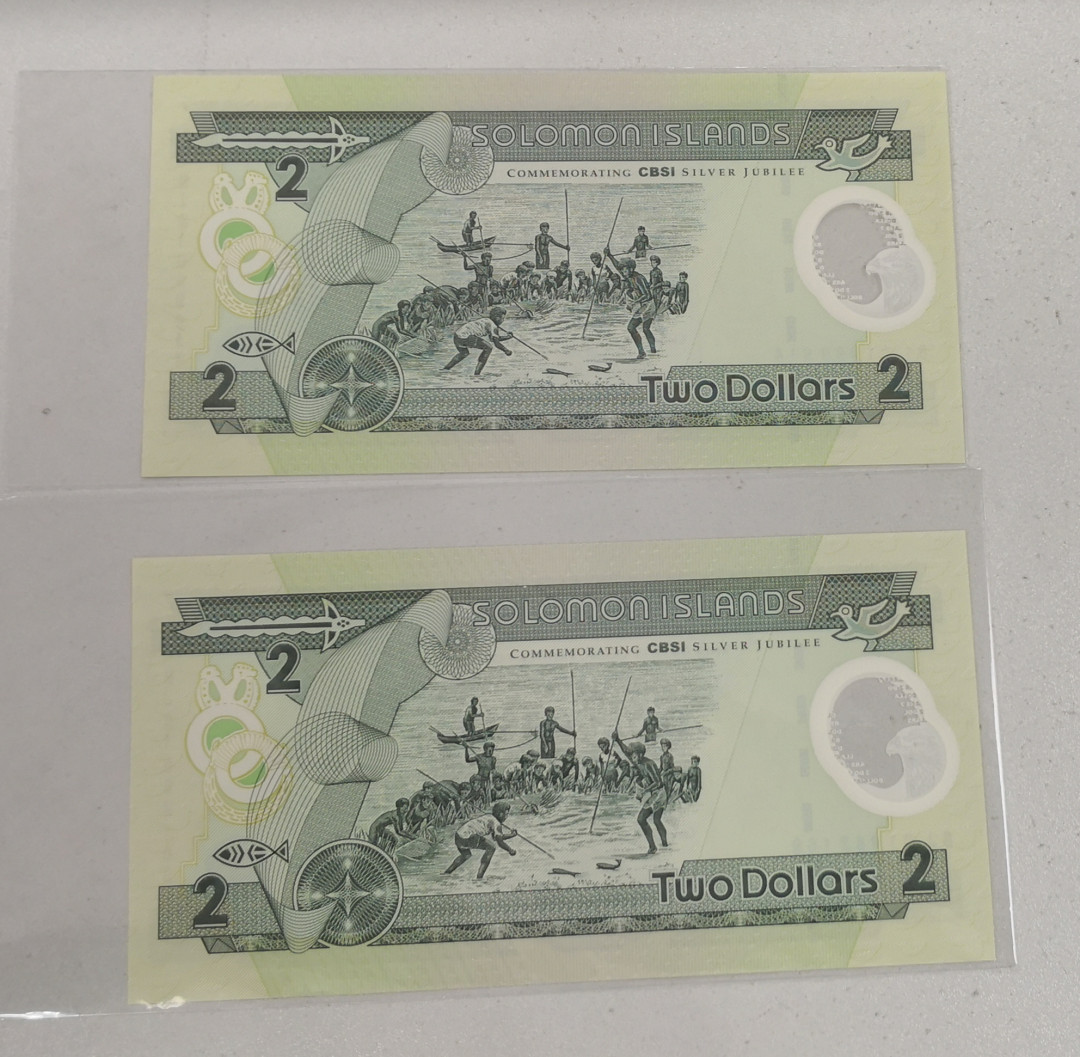 《张总收藏》第九期——塑料旋风 (2张一组)所罗门群岛2镑塑料钞UNC
