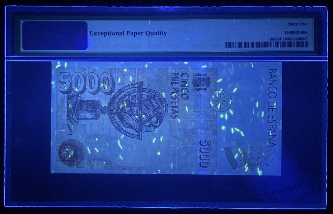 紫瑗钱币—微拍第126期—纸币场 西班牙 1992年 5000比塞塔 PMG 65 EPQ （P-165）