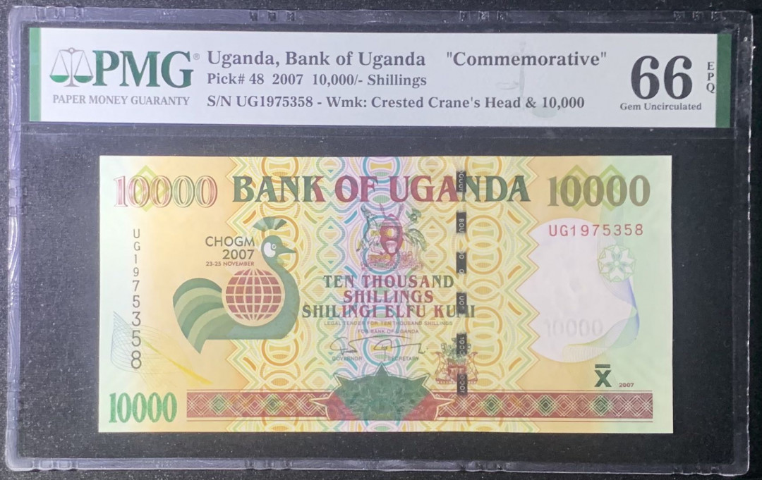 紫瑗钱币—微拍第131期—纸币场 乌干达 2007年 10000先令 PMG 66 EPQ （P-48）