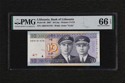 亘邦收藏第42期 - 2007年 立陶宛 10litu PMG 66EPQ AB9191476