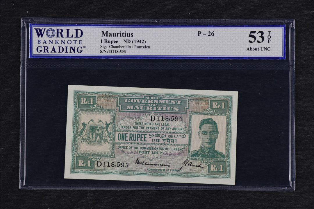 亘邦收藏第42期 1942年 英王乔治六世头像 毛里求斯 1卢比 WBG 53TOP D118593
