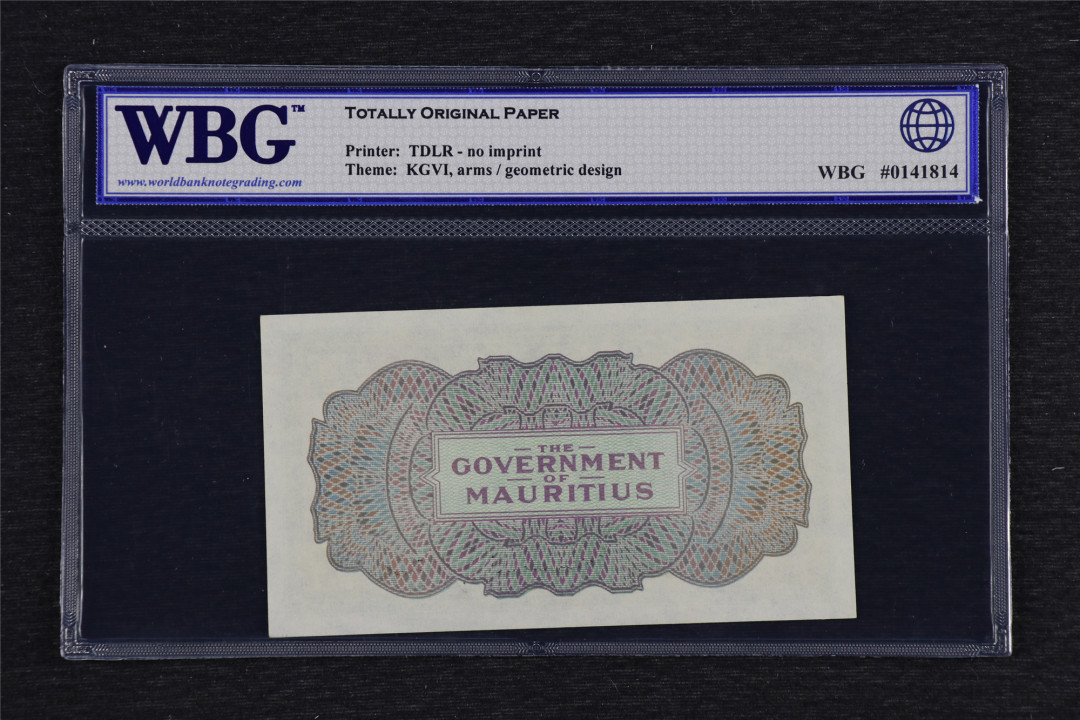 亘邦收藏第42期 1942年 英王乔治六世头像 毛里求斯 1卢比 WBG 53TOP D118593
