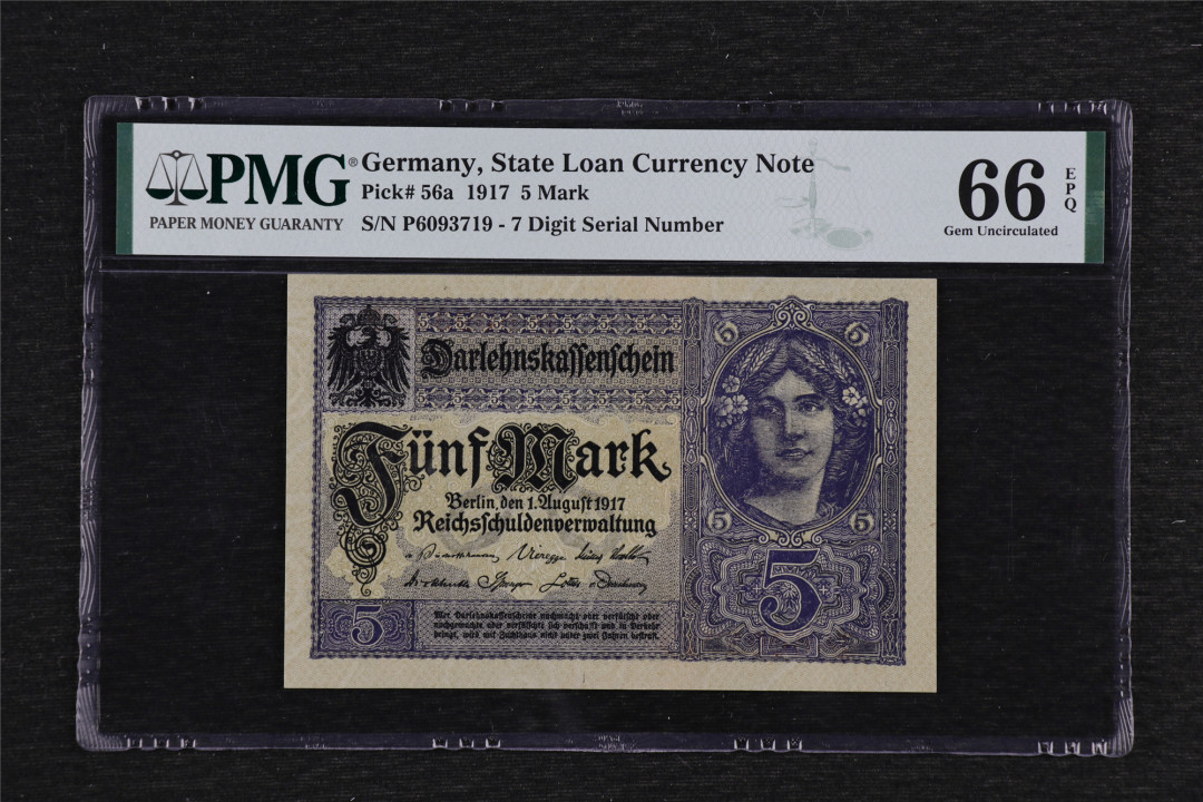 亘邦收藏第42期 1917年 德国 5马克 PMG 66EPQ 6093719