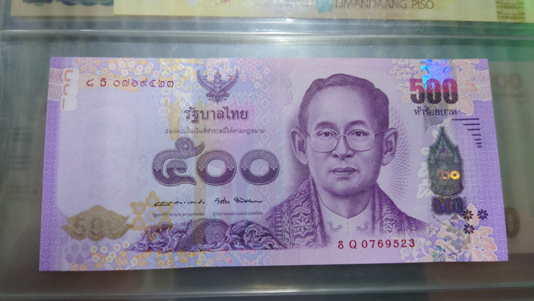 【囧羊收藏】精选微拍第11期~2021年第二期世界钱币精选 2016年泰国诗丽吉王后第70个轮回转世生日纪念钞 500泰铢全新绝品无4号码